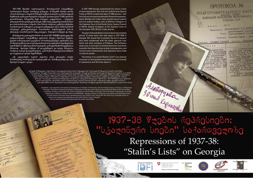 Exhibition - Stalin's Lists on Georgia 1937-1938
